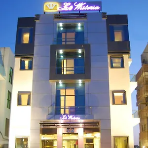 Hotel Lotus La Wisteria